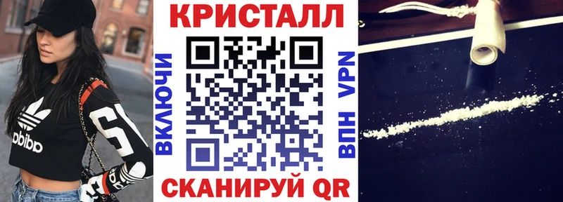 Амфетамин 98% Киселёвск
