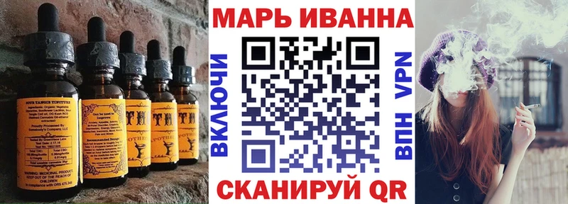 OMG вход  закладки  Киселёвск  Печенье с ТГК марихуана 