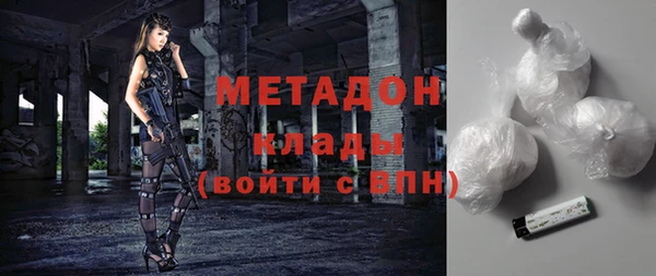 твердый Алексин