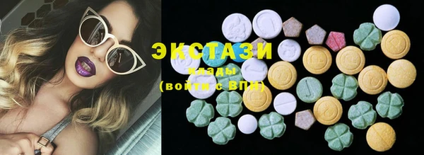спайс Алзамай