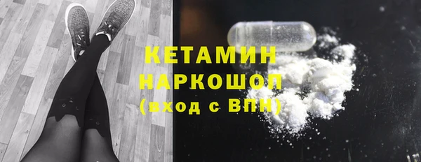 твердый Алексин