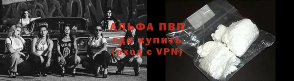 круглые Дмитровск