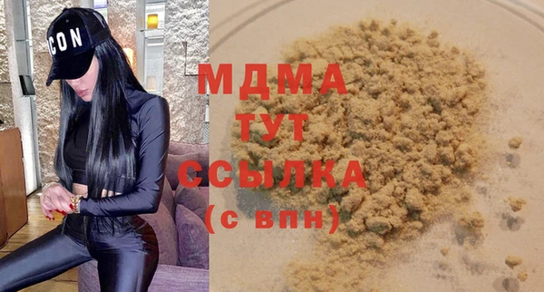 спайс Алзамай