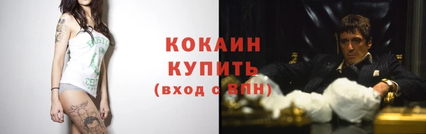 спайс Алзамай