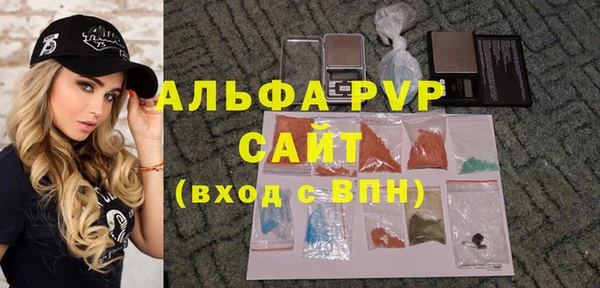 наркотики Дмитриев