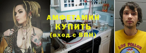 спайс Алзамай