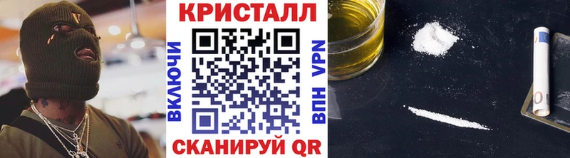 Первитин Methamphetamine  где найти наркотики  Киселёвск 