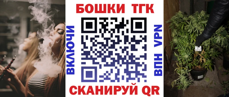 Марихуана MAZAR  Киселёвск 